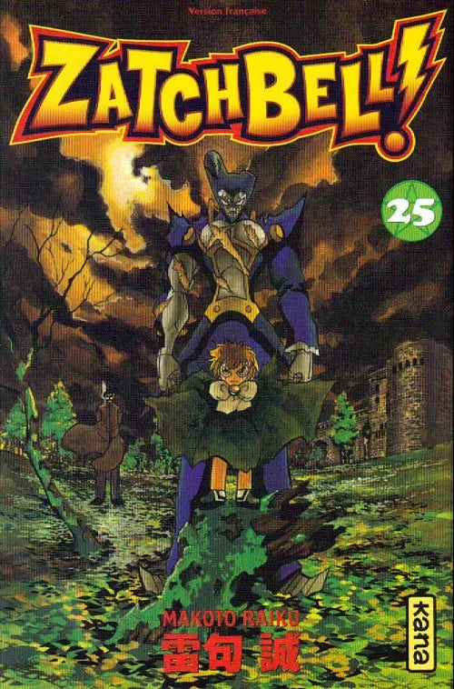 Zatchbell ! 25
