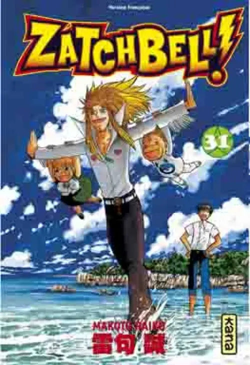 Zatchbell ! 31
