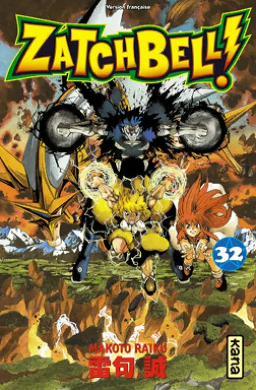 Zatchbell ! 32