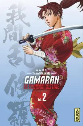 Gamaran - Le tournoi ultime Vol. 2