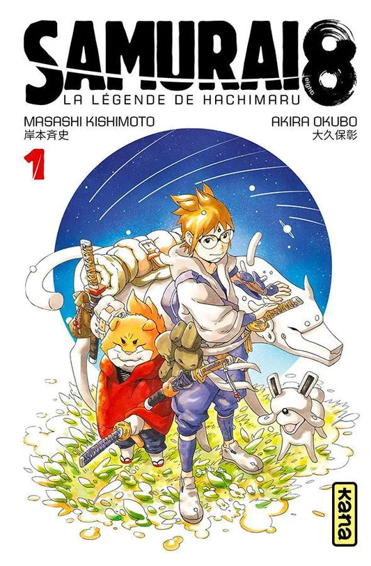Samurai 8 - La Légende de Hachimaru 1