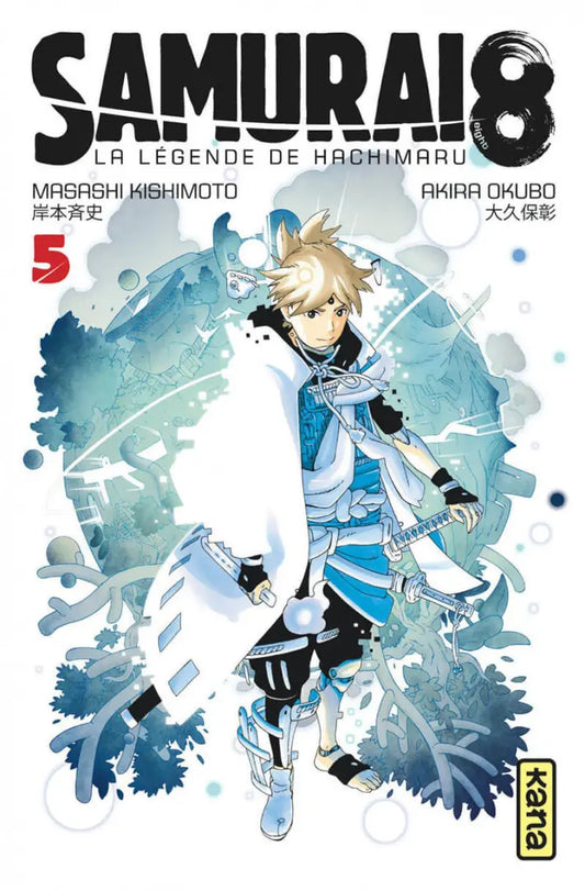 Samurai 8 - La Légende de Hachimaru 5