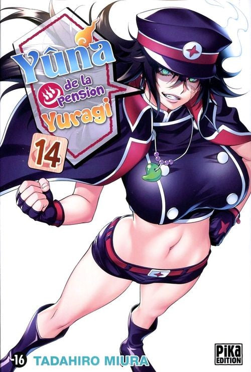 Yuna de la pension Yuragi 14