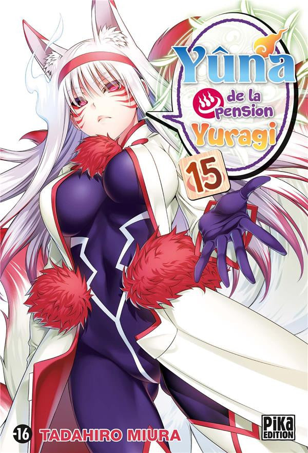 Yuna de la pension Yuragi 15