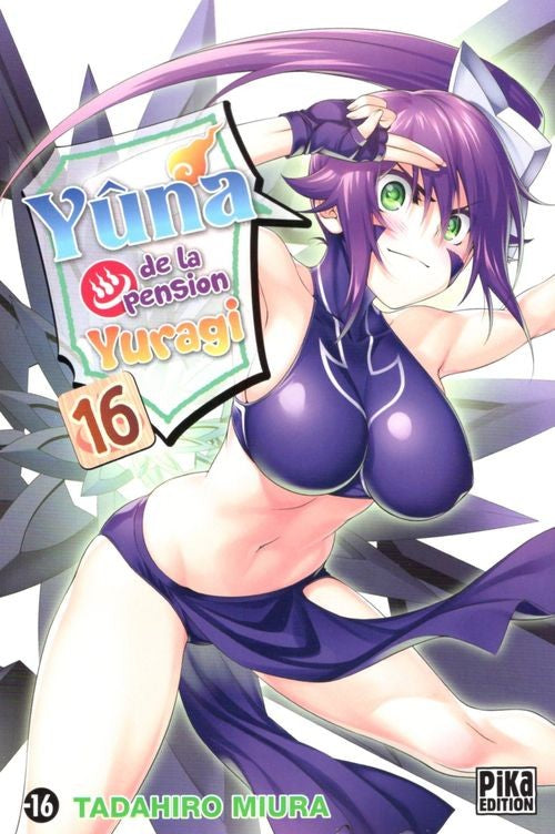 Yuna de la pension Yuragi 16