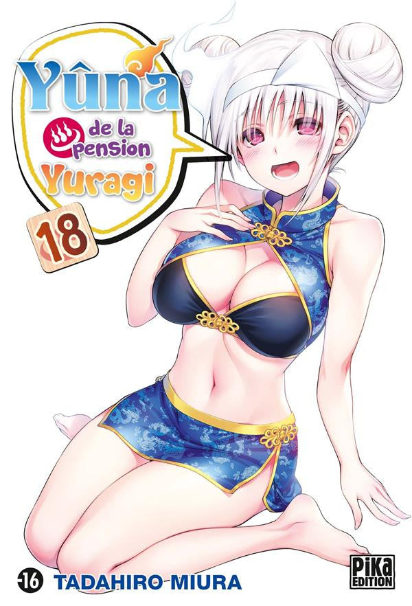 Yuna de la pension Yuragi 18
