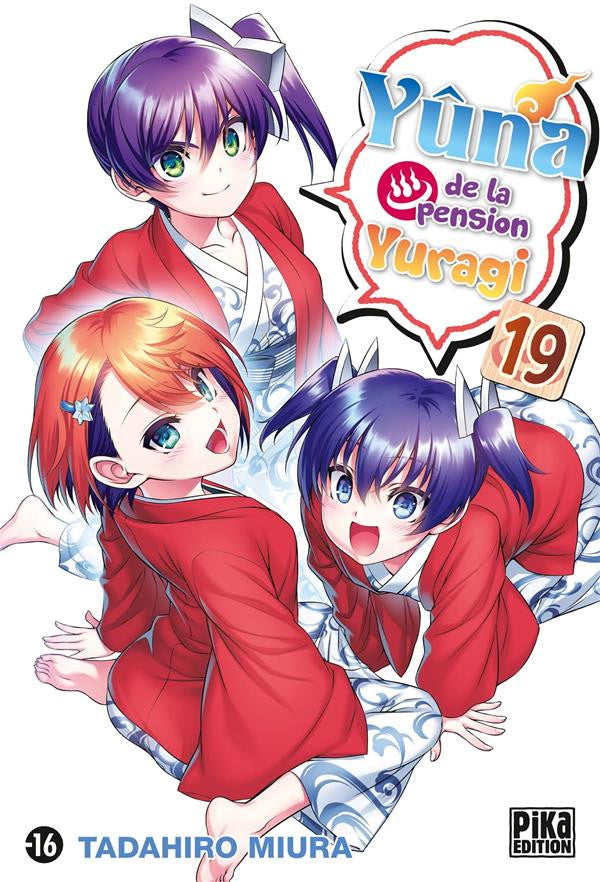 Yuna de la pension Yuragi 19