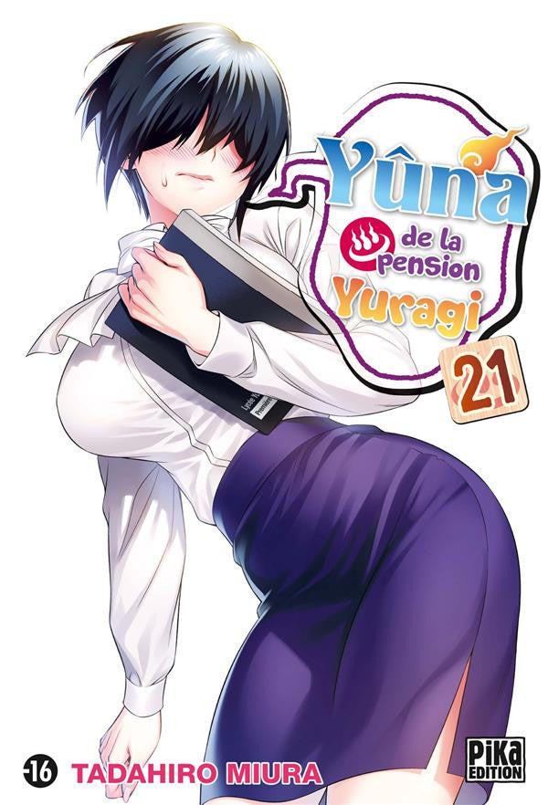 Yuna de la pension Yuragi 21