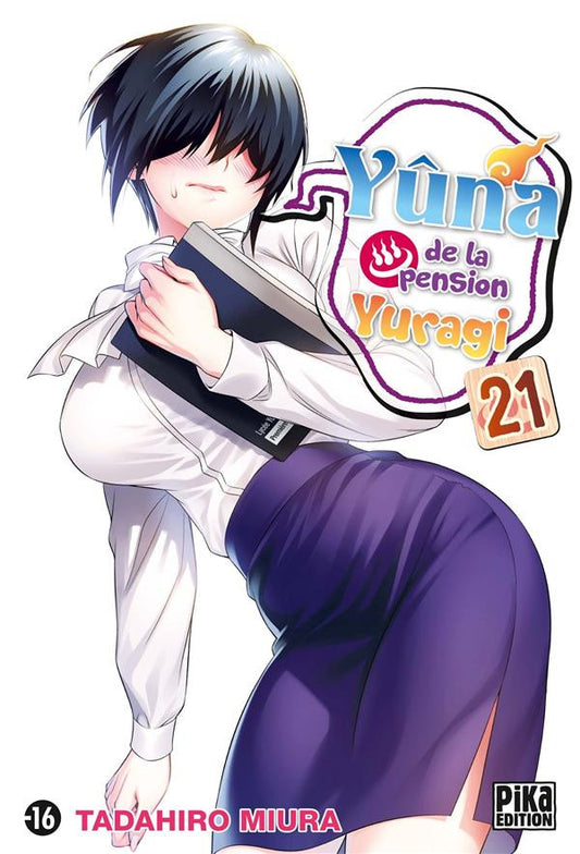 Yuna de la pension Yuragi 21