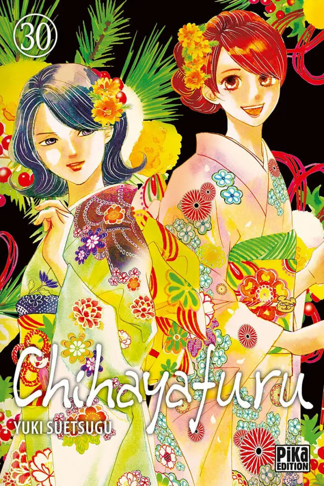 Chihayafuru 30