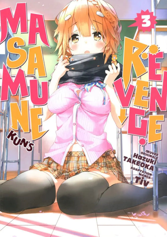 Masamune-kun's Revenge 3
