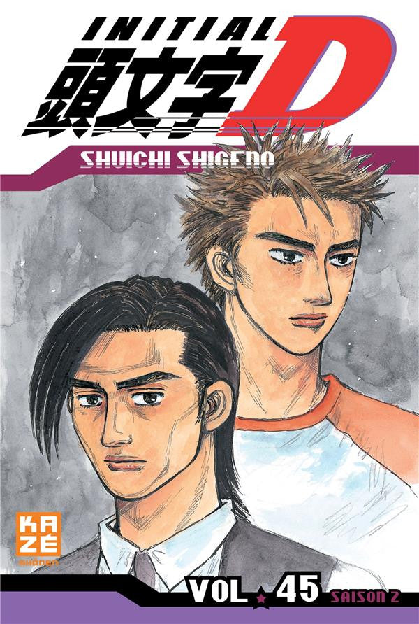 Initial D 45