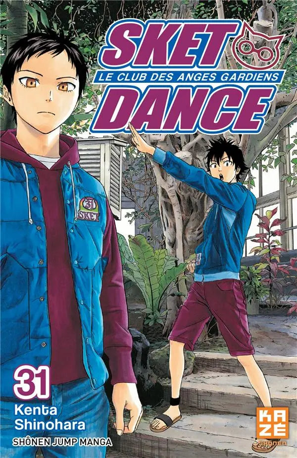 Sket Dance - Le club des anges gardiens 31
