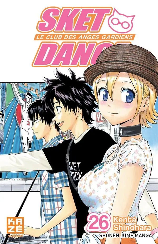Sket Dance - Le club des anges gardiens 26