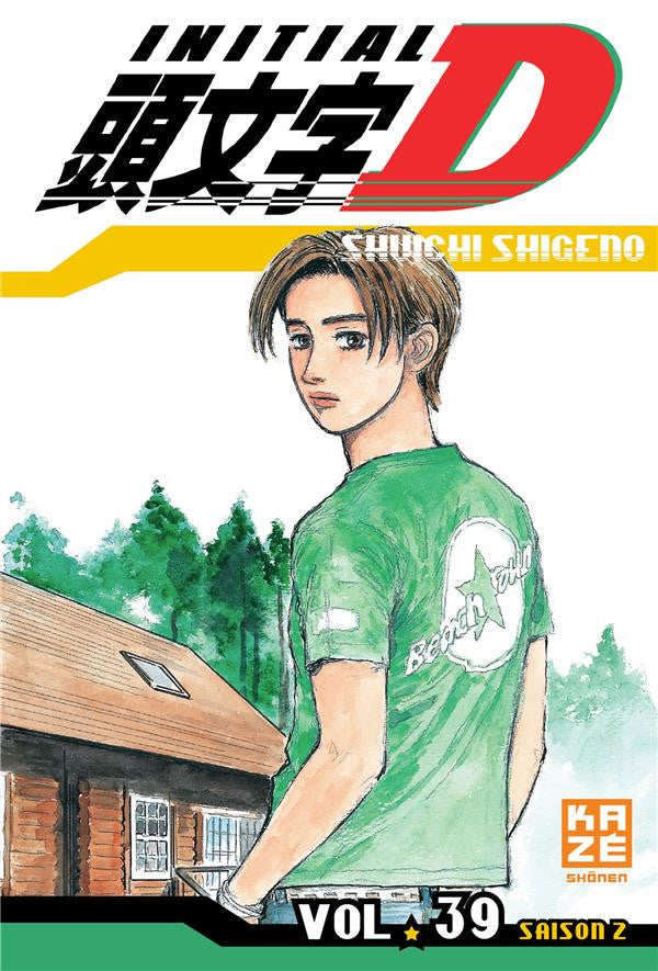 Initial D 39