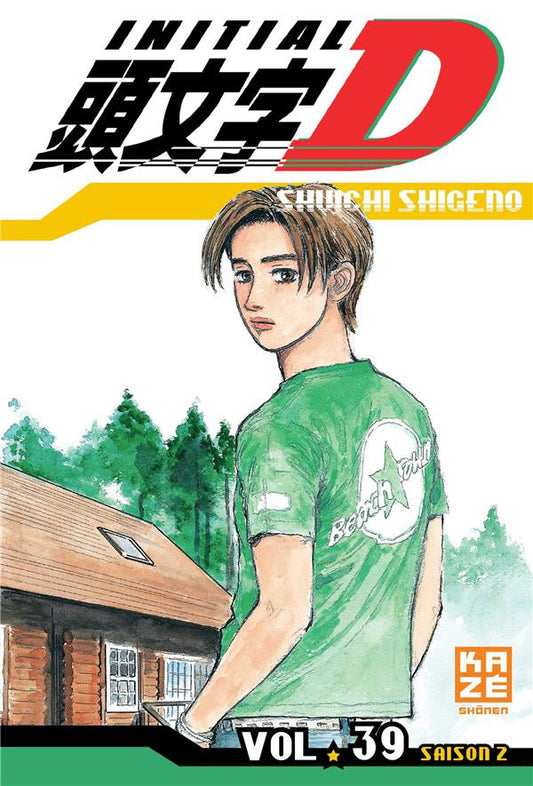 Initial D 39