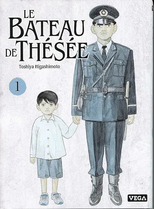 Le bateau de Thésée 1