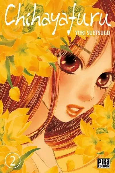 Chihayafuru 2