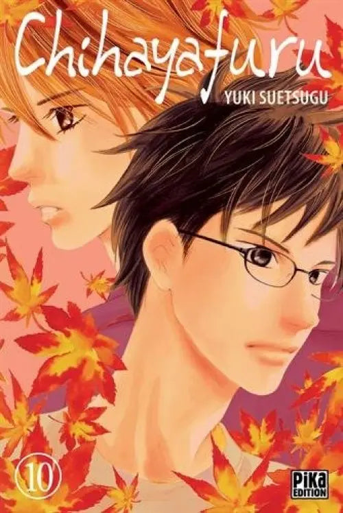 Chihayafuru 10