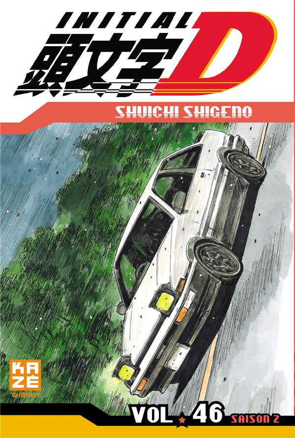 Initial D 46