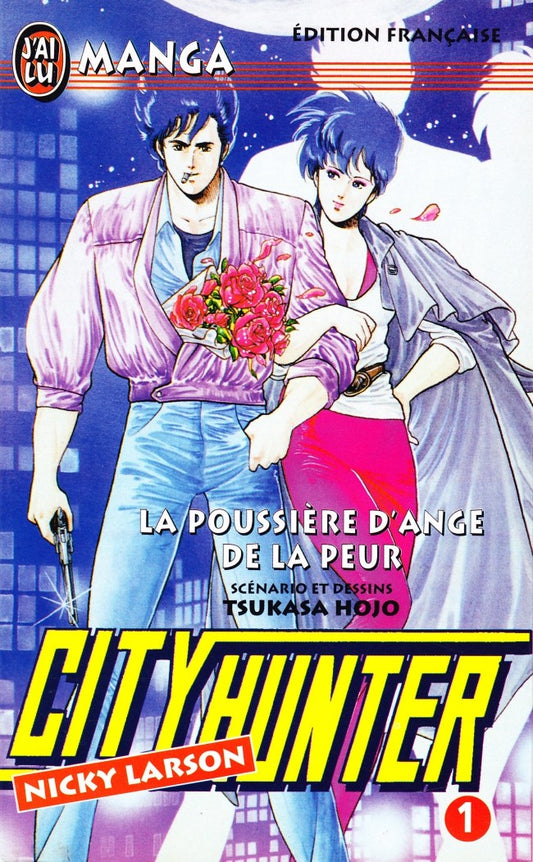 City Hunter 1