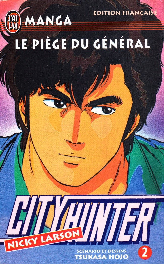 City Hunter 2