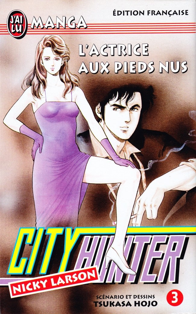 City Hunter 3