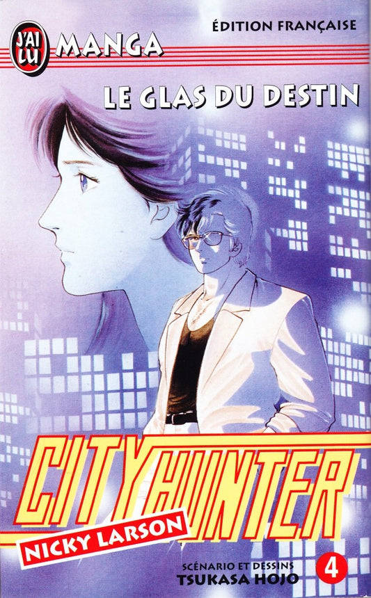 City Hunter 4