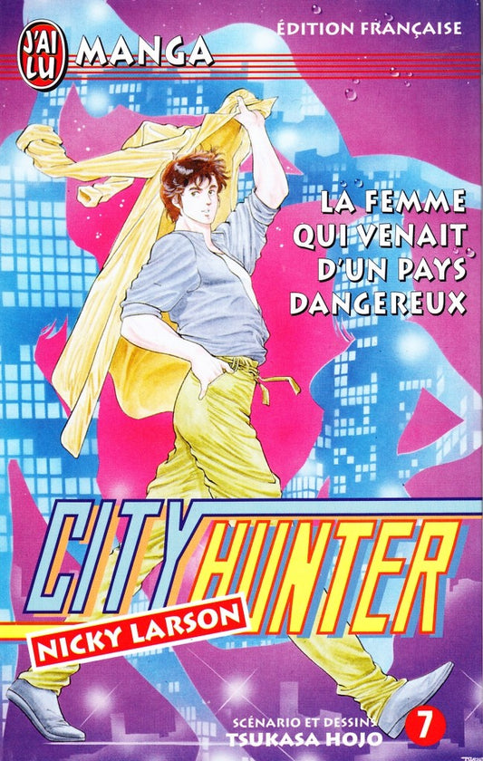 City Hunter 7
