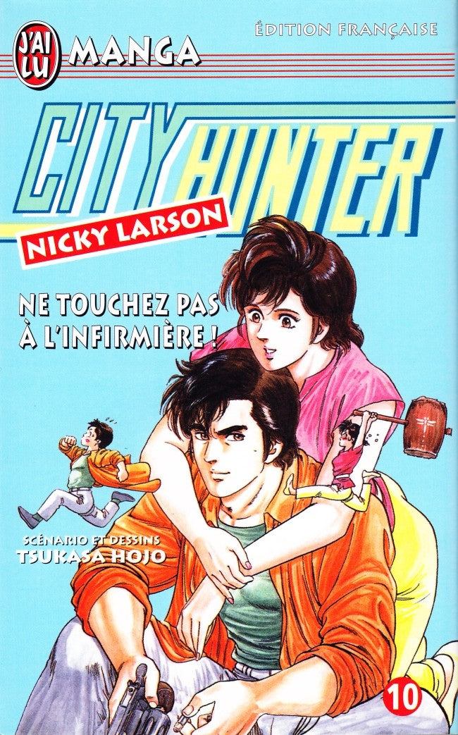 City Hunter 10