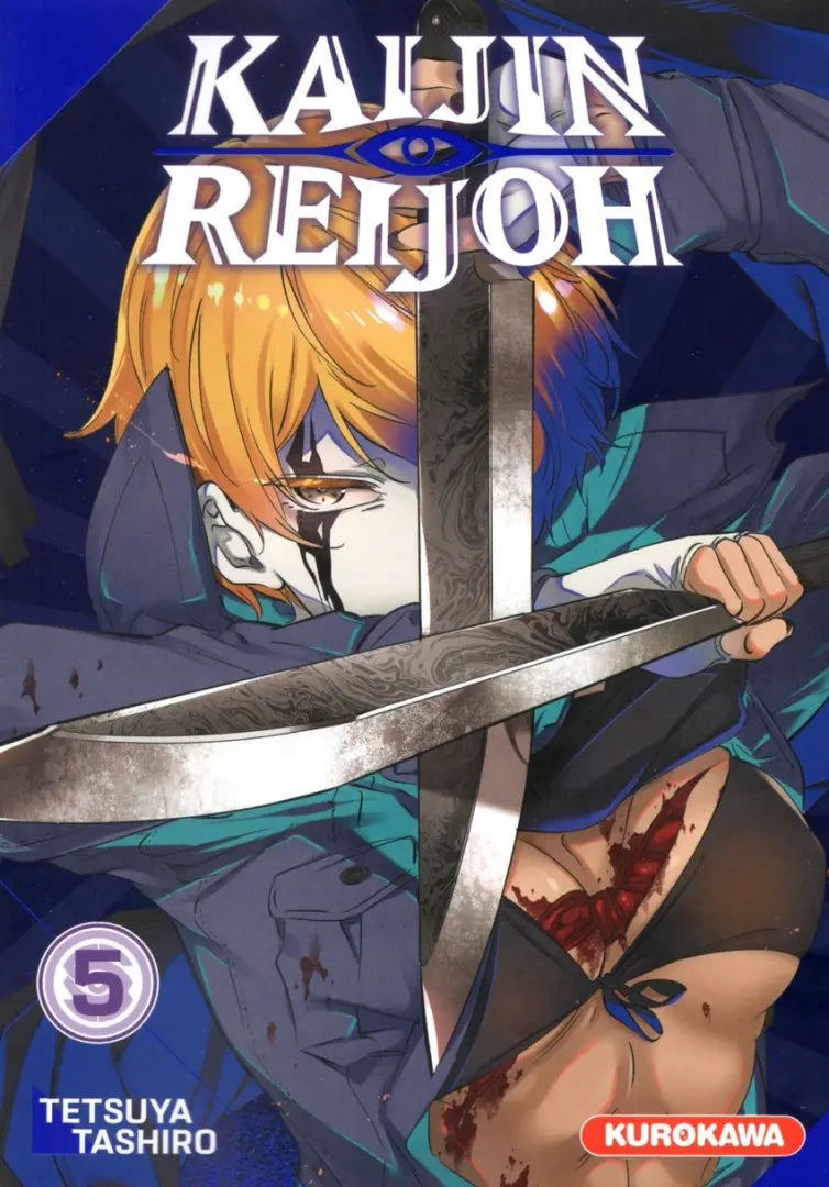Kaijin Reijoh 5