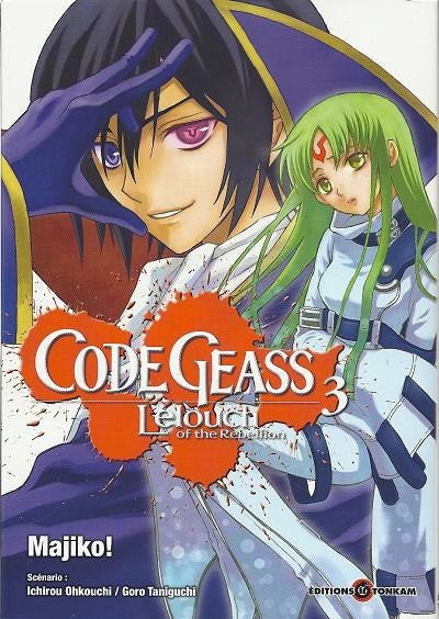 Code Geass 3