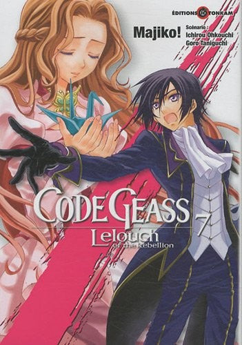 Code Geass 7