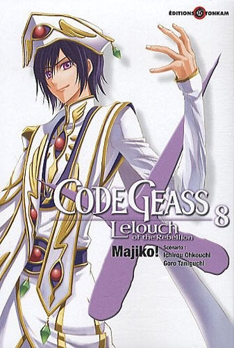 Code Geass 8