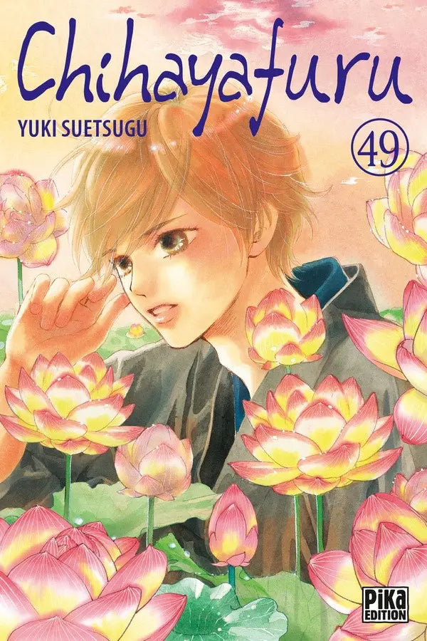 Chihayafuru 49