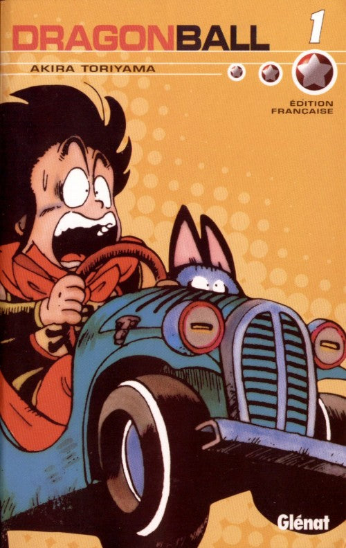Dragon Ball Double 1