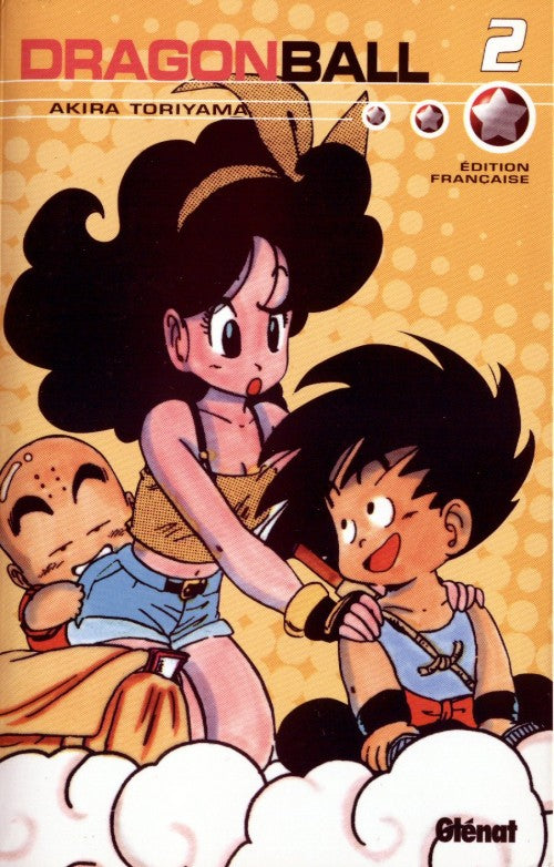 Dragon Ball Double 2