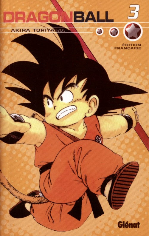 Dragon Ball Double 3