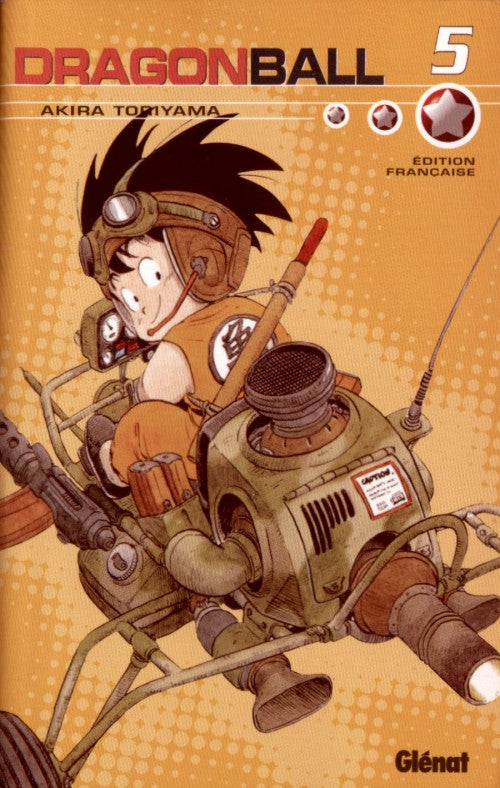 Dragon Ball Double 5