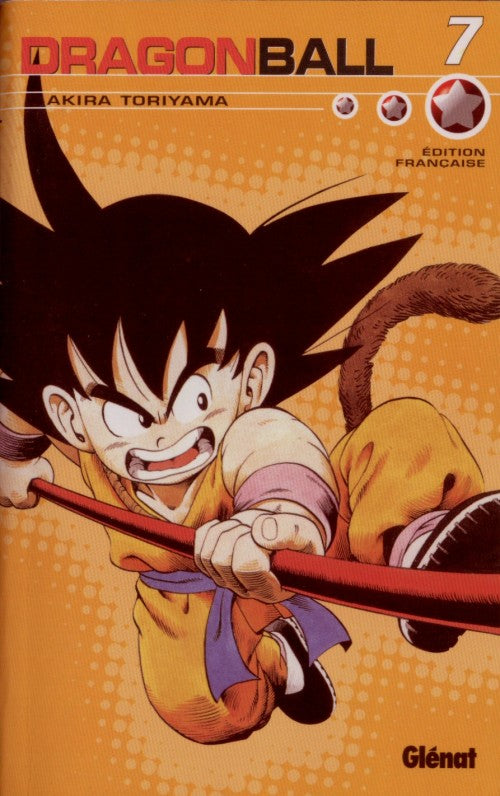 Dragon Ball Double 7