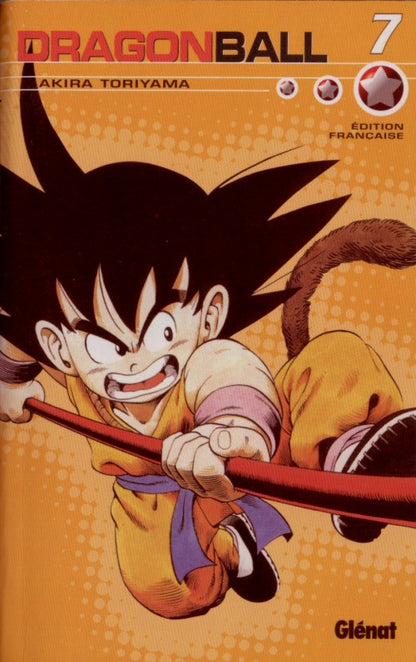 Dragon Ball Double 7