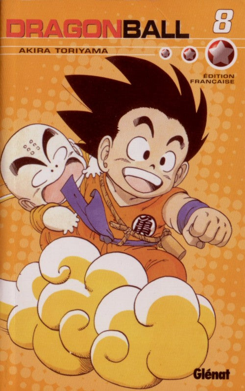 Dragon Ball Double 8