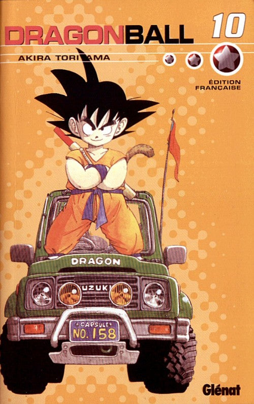 Dragon Ball Double 10
