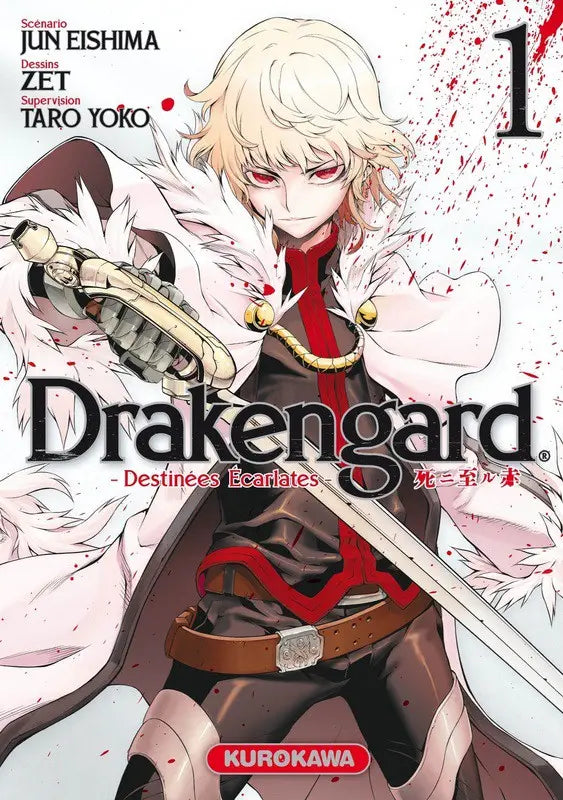 Drakengard - Destinées Écarlates 1