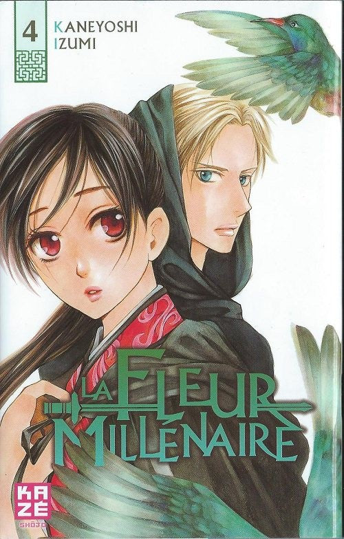 La Fleur Millenaire 4