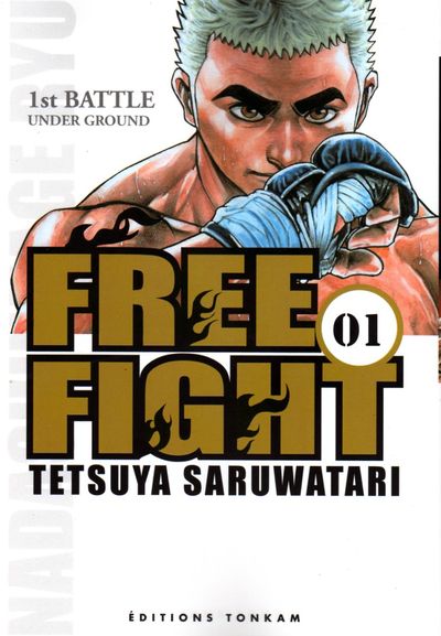 Free Fight 1