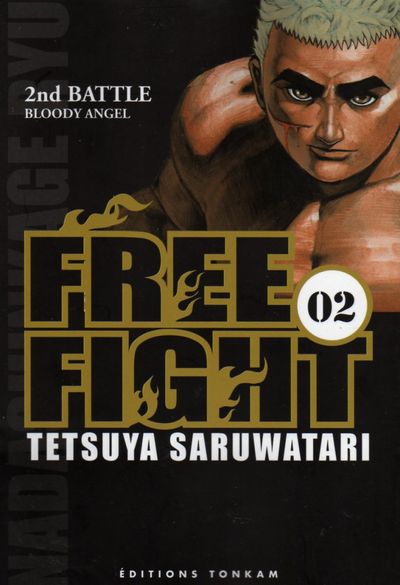Free Fight 2