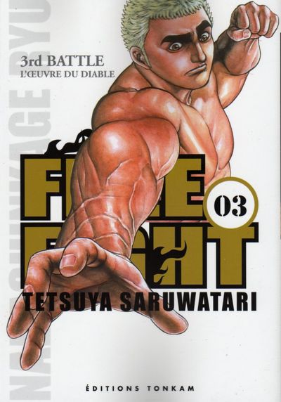 Free Fight 3
