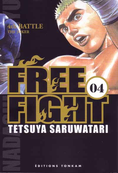 Free Fight 4