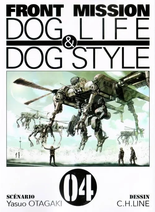 Front Mission Dog Life & Dog Style 04